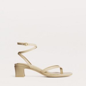 Gemma Strappy Sandals - Macadamia